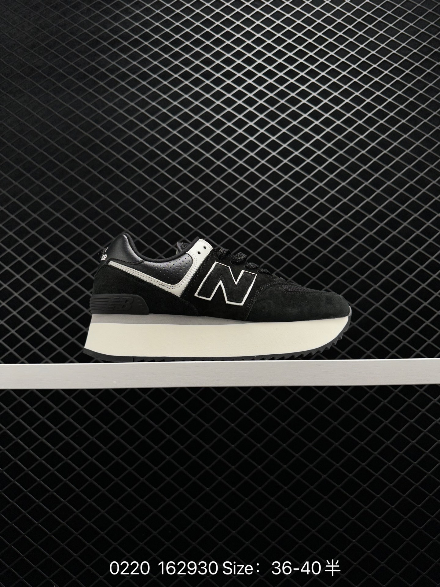 New Balance WL574 ZAA
